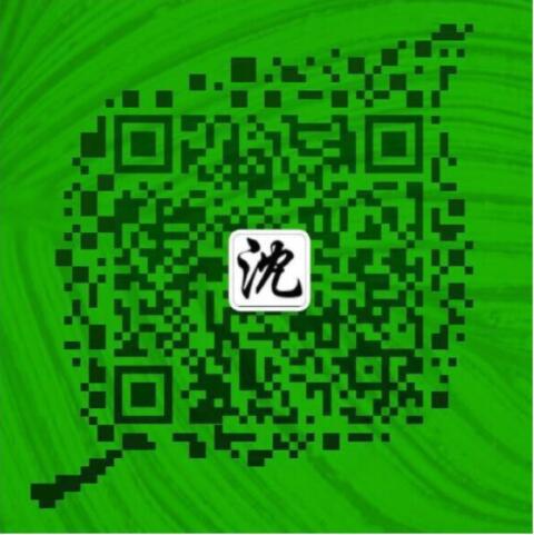 襄陽(yáng)鋼承口頂管廠(chǎng)家二維碼