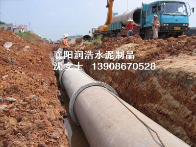 襄陽(yáng)承插口管-工程案例-4