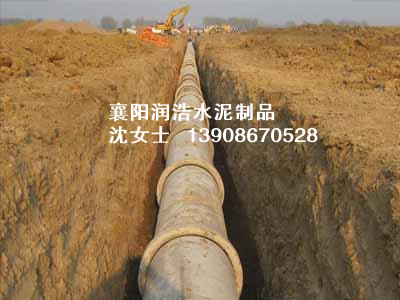 襄陽(yáng)平口管-工程案例-2