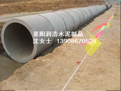 襄陽(yáng)企口-工程案例-1